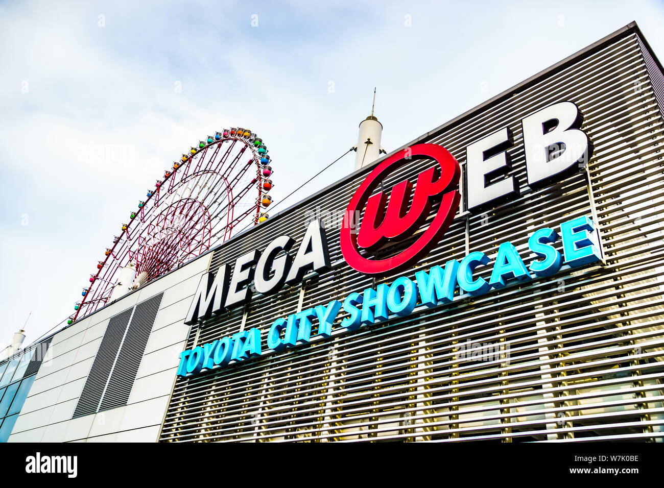 Tokyo, Giappone - 12 Maggio 2019: Toyota Mega Web, Museo e showroom con veicoli Toyota, concept cars, simulatore esperienze & test rides. Foto Stock