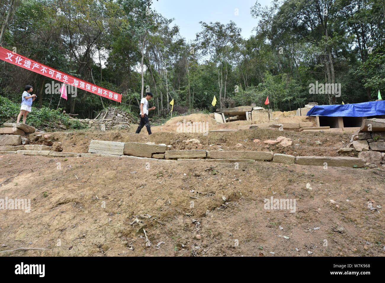 Vista delle tombe della famiglia Yang appartenenti al Tusi chieftains della Dinastia Yuan (1271-1368 a.C.) in Bozhou, in Zunyi city, a sud-ovest della Cina di Foto Stock