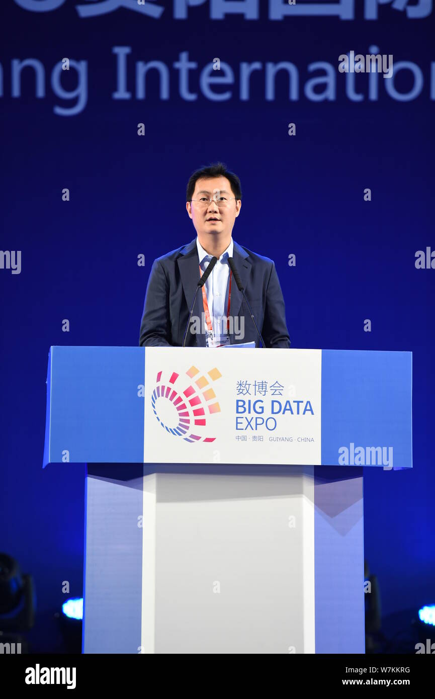 --FILE--Pony Ma Huateng, Presidente e CEO di Tencent Holdings Ltd, offre un intervento durante il China International grande industria dati Expo 2017, anche Foto Stock