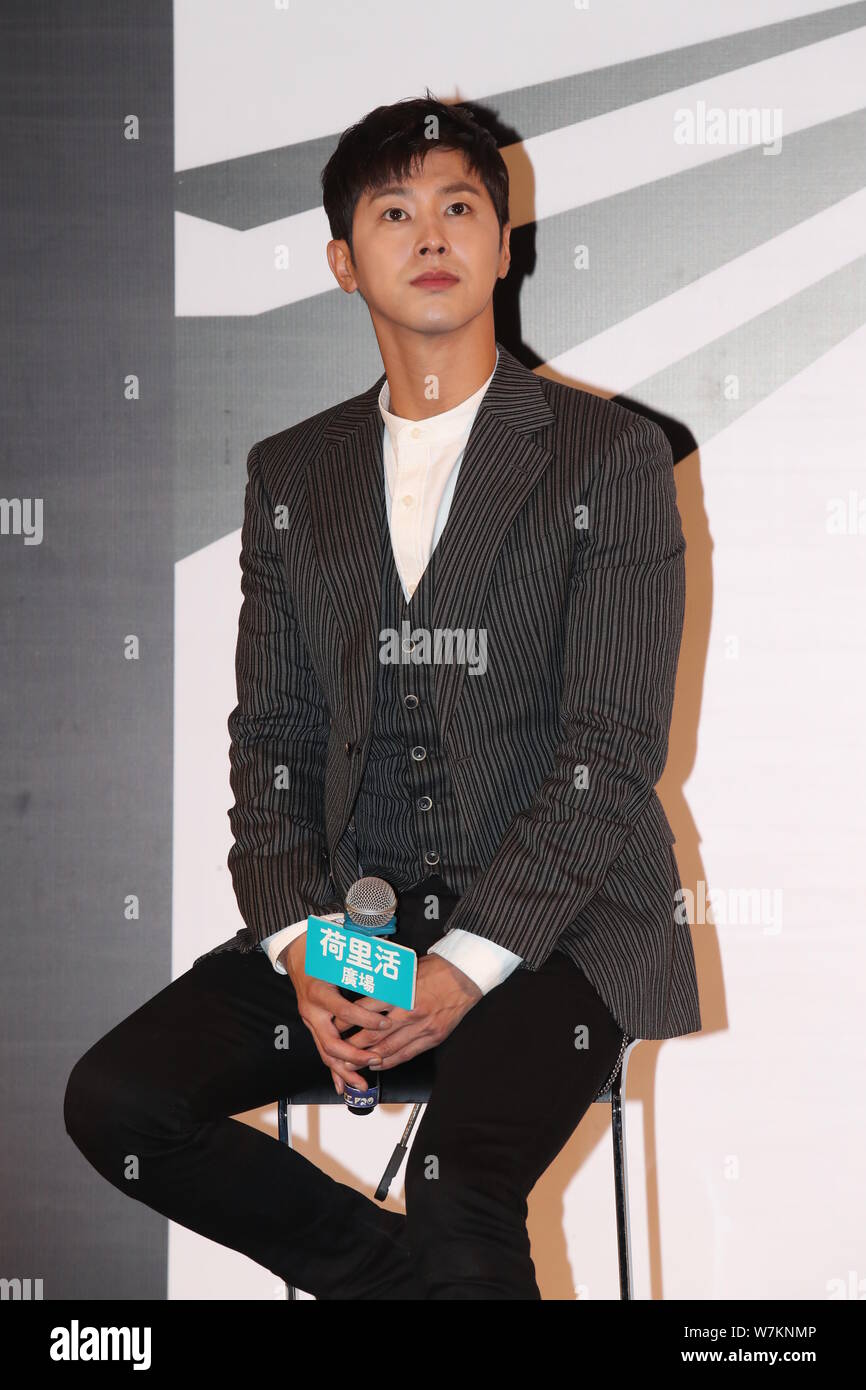 Il cantante e attore Jung Yun-ho, anche noto con il suo nome di fase U-so Yunho o semplicemente u-so, del sud coreano gruppo boy TVXQ, partecipa a una conferenza presss Foto Stock