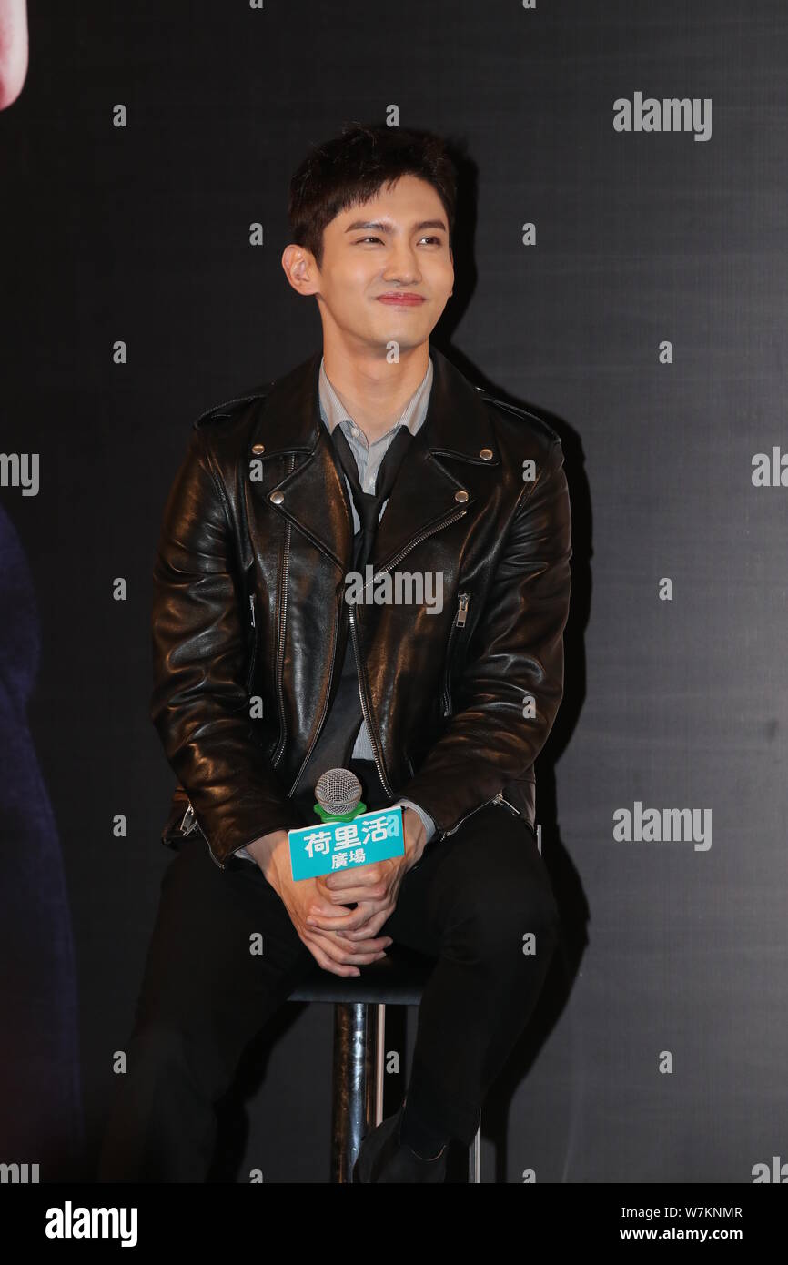 Il cantante e attore spessore Chang-min, noto anche per la sua fase di nome Max Changmin o semplicemente Max, Corea del Sud gruppo boy TVXQ, partecipa a una conferenza presss Foto Stock