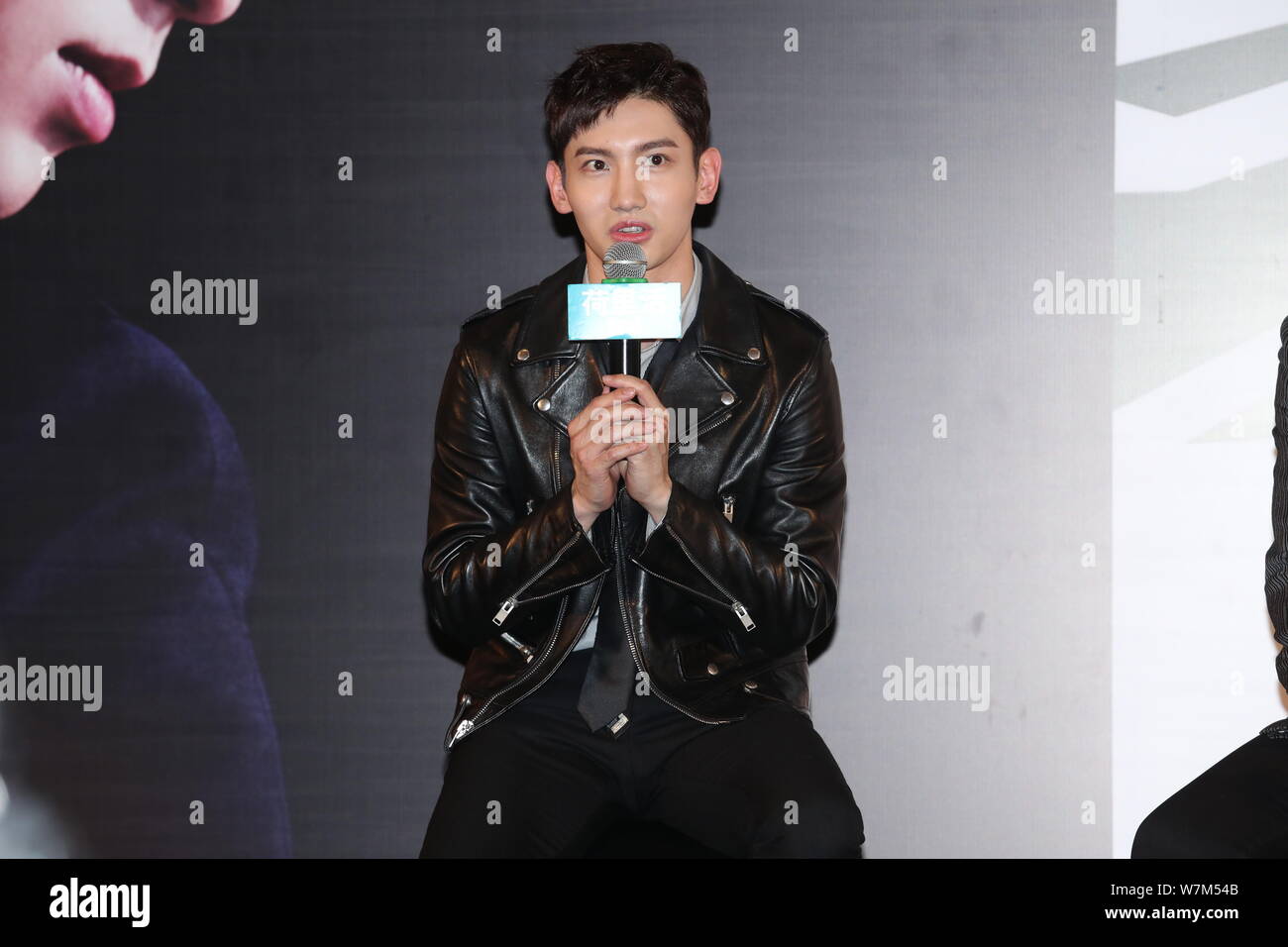 Il cantante e attore spessore Chang-min, noto anche per la sua fase di nome Max Changmin o semplicemente Max, Corea del Sud gruppo boy TVXQ, partecipa a una conferenza presss Foto Stock