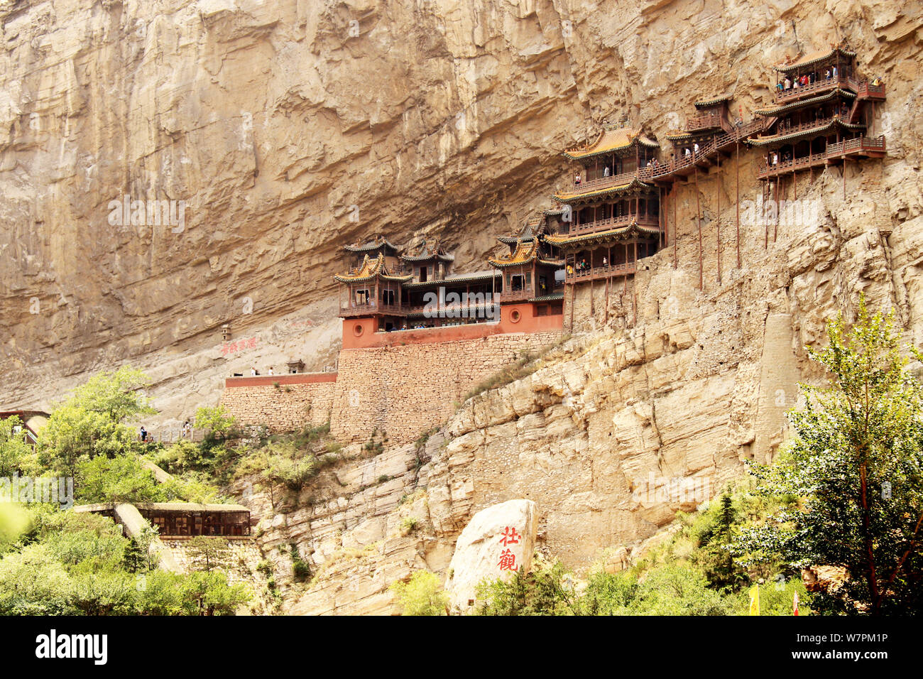 Vista del tempio pensile (o Midair Tempio o il tempio di sospensione o Xuankongsi o Xuankong tempio) su Heng Mountain (o Hengshan o di montagna Foto Stock