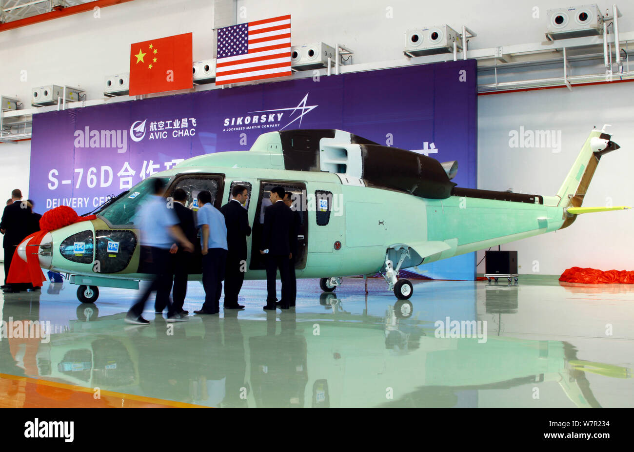 La S-76D elicottero americano di costruttore di aeromobili Sikorsky aeromobile fabbricato da AVIC (Aviation Industry Corporation of China) Changhe Aircraf Foto Stock