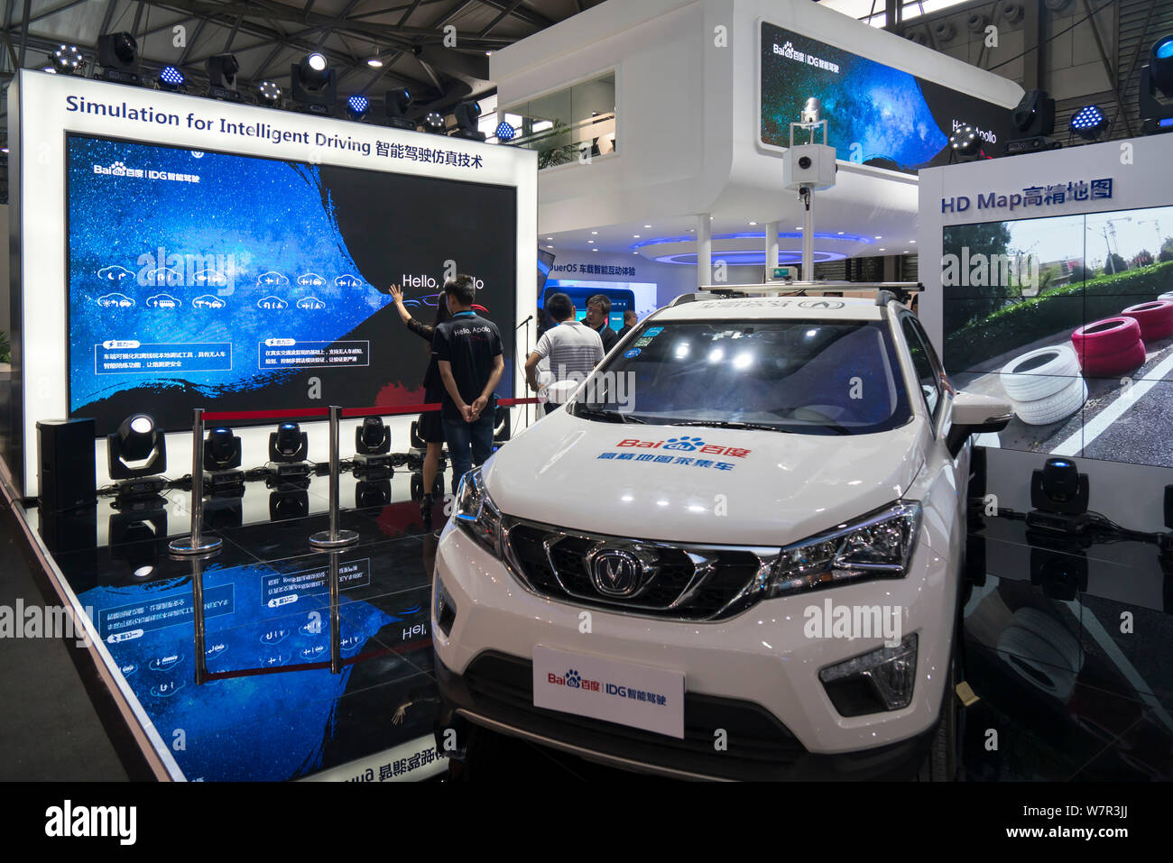 Un Changan auto supportati da Baidu piloti Indipendenti Guild (IDG) tecnologia è sul display durante il 2017 International Consumer Electronics Show Asia Foto Stock