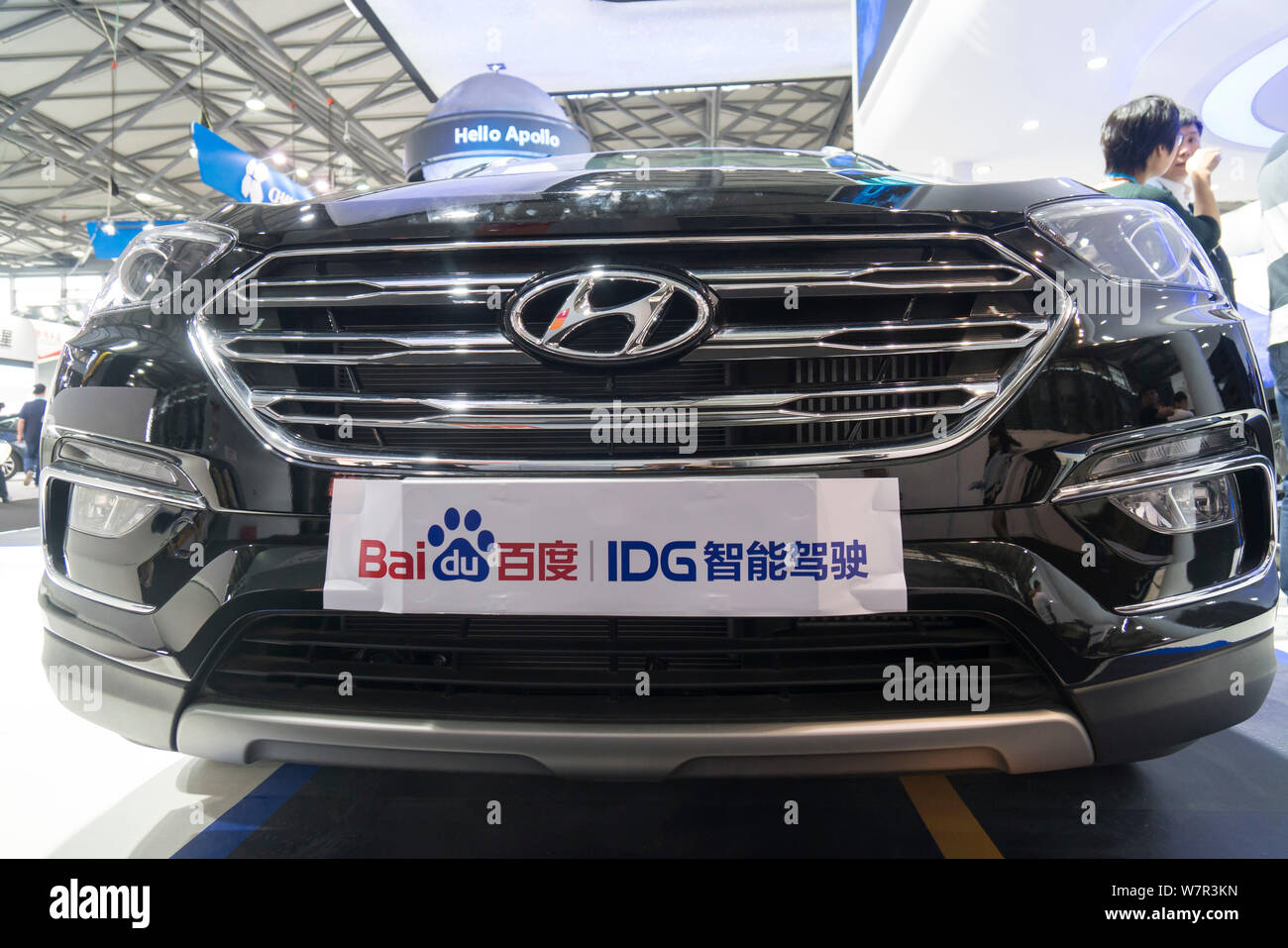 Un Hyundai auto supportati da Baidu piloti Indipendenti Guild (IDG) tecnologia è sul display durante il 2017 International Consumer Electronics Show Asia Foto Stock