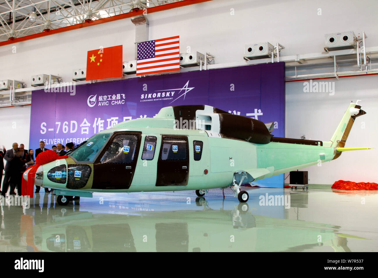 La S-76D elicottero americano di costruttore di aeromobili Sikorsky aeromobile fabbricato da AVIC (Aviation Industry Corporation of China) Changhe Aircraf Foto Stock