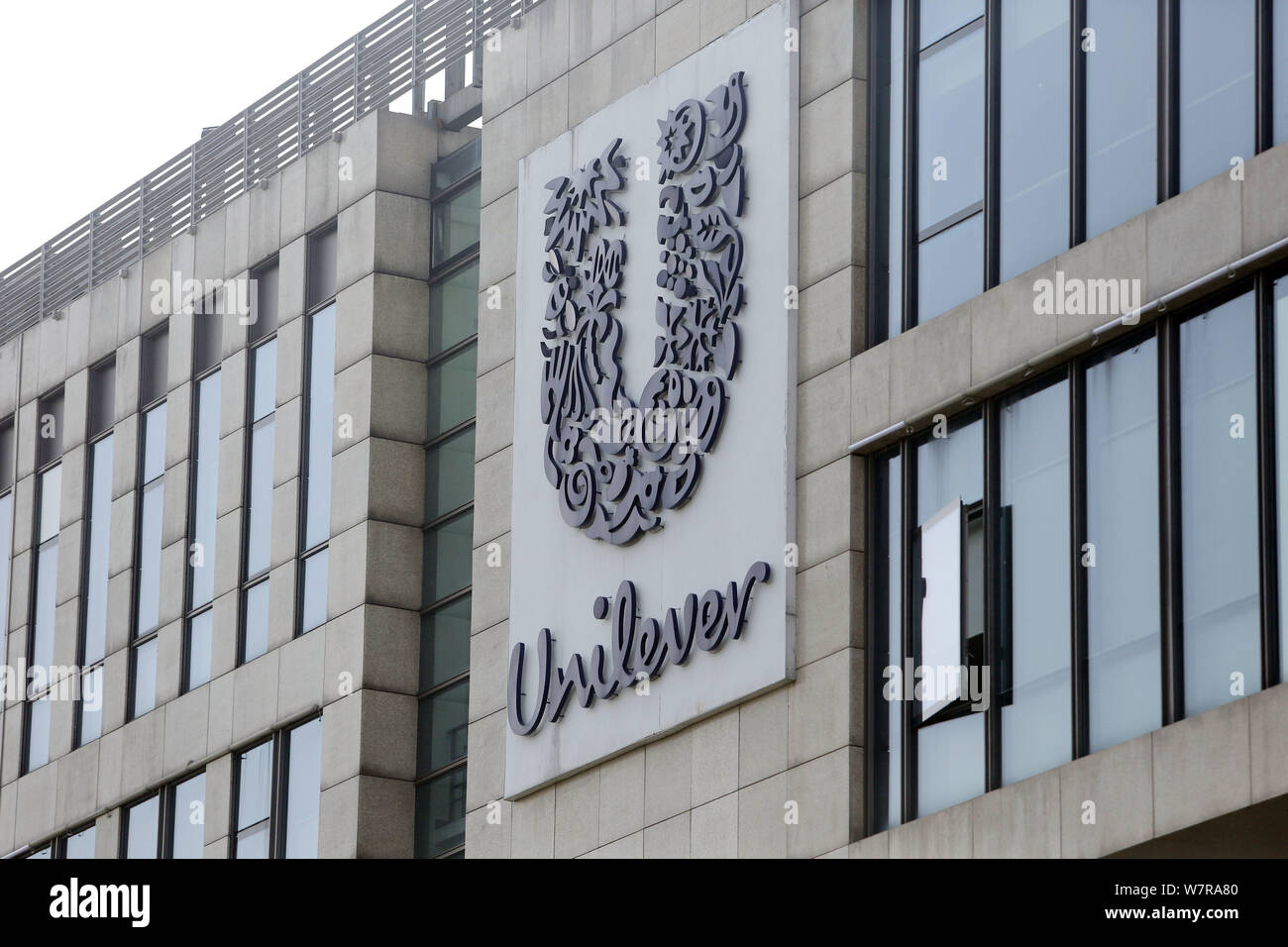 --FILE--Vista della Shanghai Centro di ricerca e di sviluppo di Unilever in Cina a Shanghai, 15 maggio 2014. La Unilever plc, il consumatore globale merci gi Foto Stock