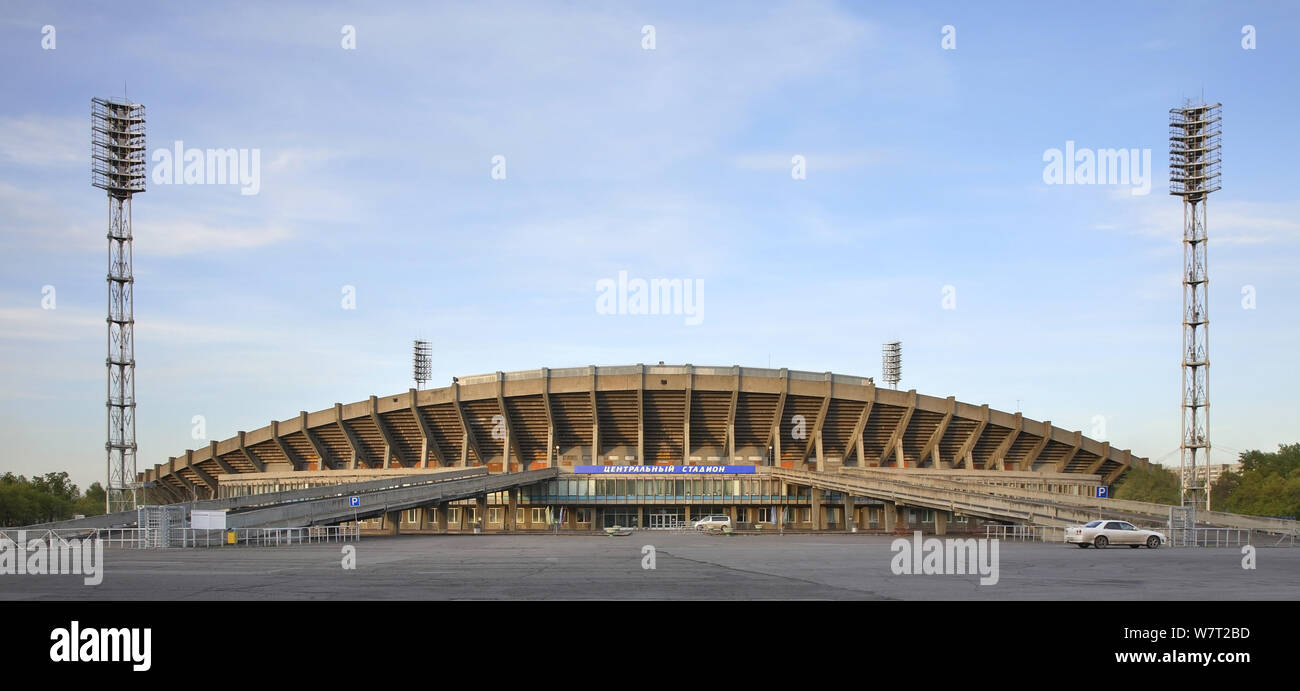 Lo stadio centrale a Krasnoyarsk. La Russia Foto Stock