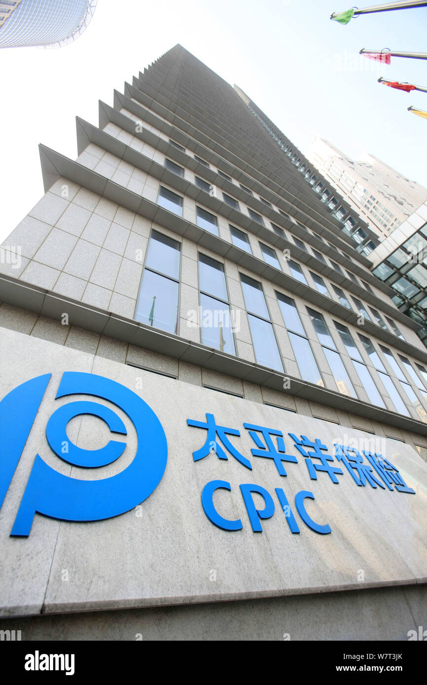 --FILE -- vista la sede centrale di China Pacific Insurance Company (CPIC) in Cina a Shanghai, 10 novembre 2014. Cina Pacifico Assicurazione, countr Foto Stock