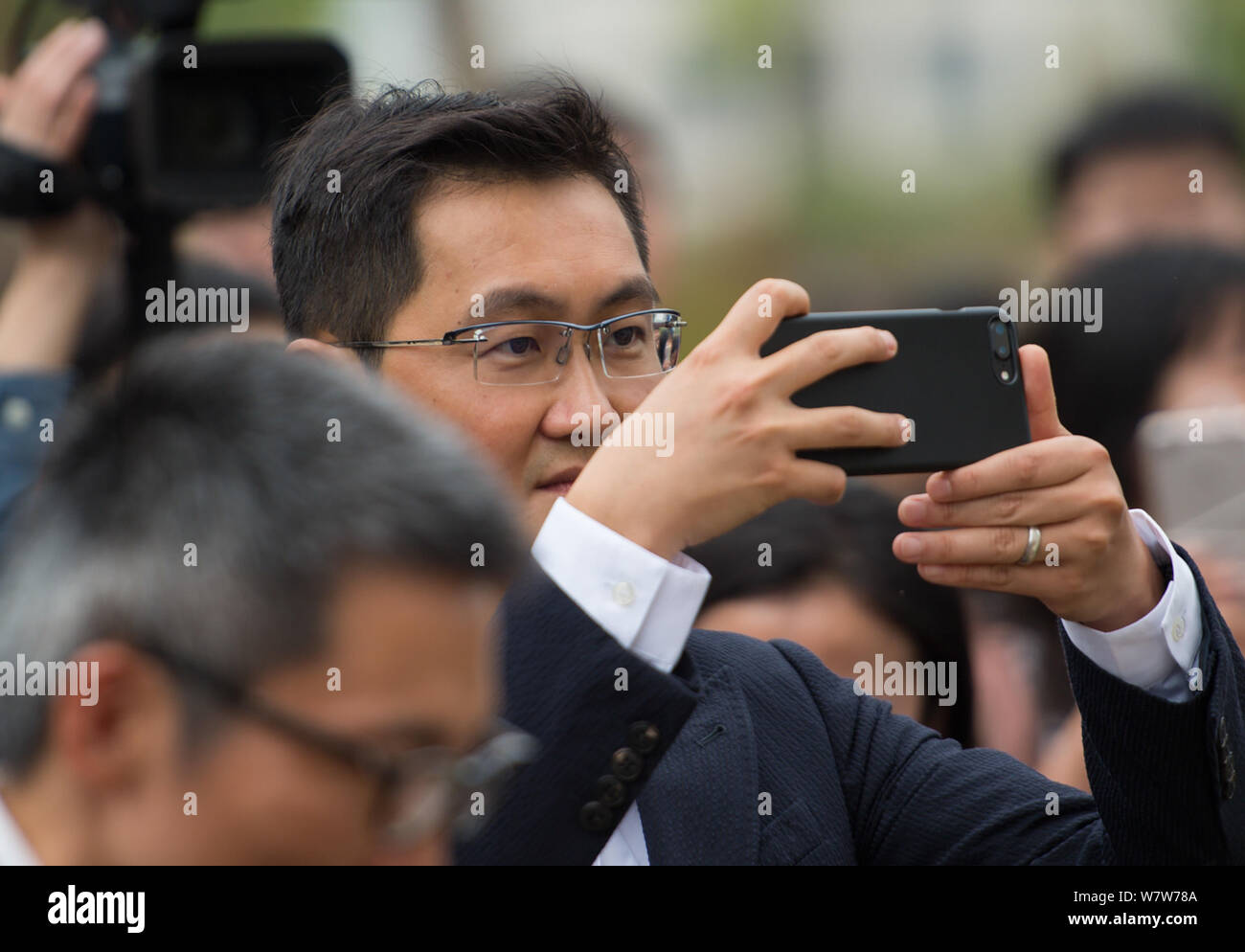 Pony Ma Huateng, Presidente e CEO di Tencent Holdings Ltd, partecipa alla cerimonia di inaugurazione per complessi accademico indicato da lui e da altri entrepreneu Foto Stock