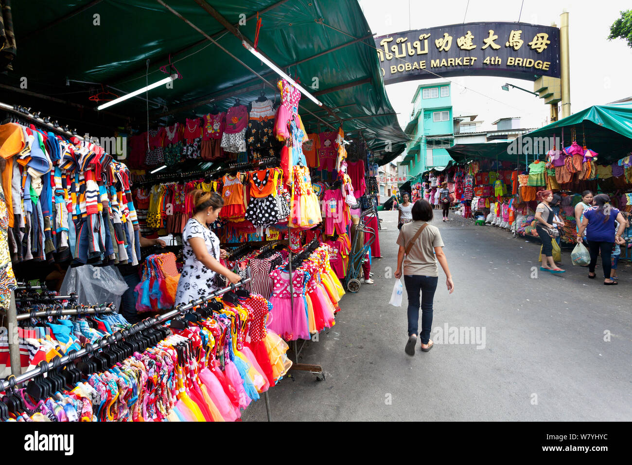 Il Bobae mercato di abbigliamento in Bangkok. Thailandia, settembre 2014. Foto Stock
