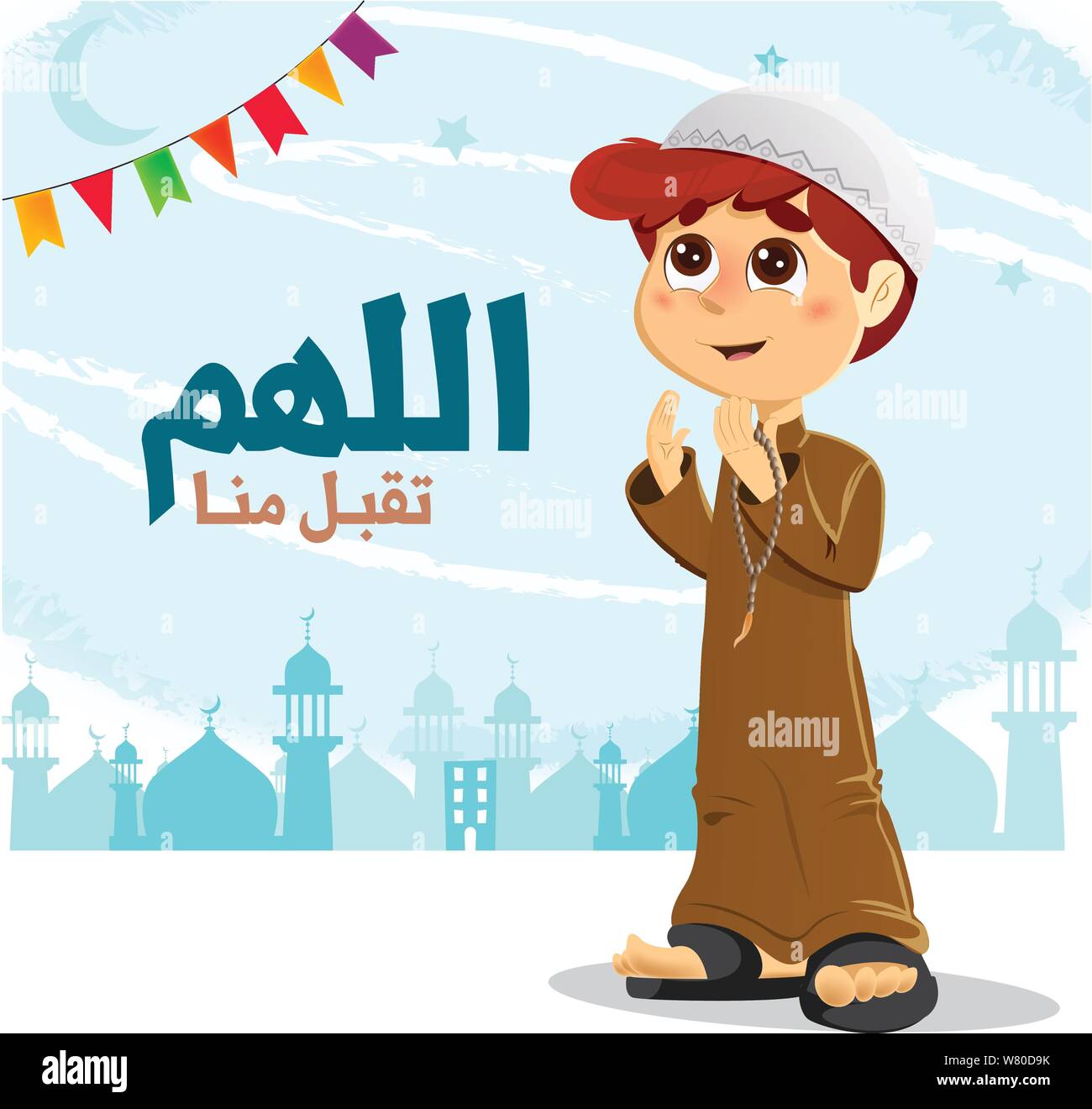 Giovane ragazzo che prega per Allah Holding Rosario e indossando Jelbab Illustrazione Vettoriale