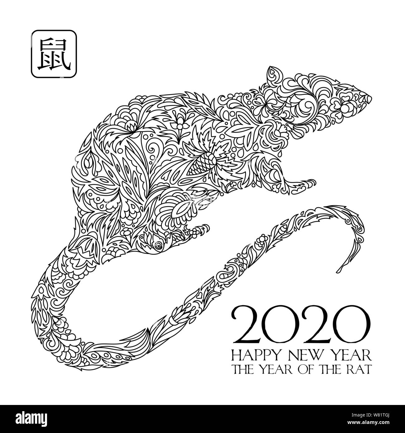 Ratto Topo Su Sfondo Bianco Oroscopo Lunare Segno Mouse Il Cinese Felice Anno Nuovo Anno Di Ratto Traduzione Rat Immagine E Vettoriale Alamy