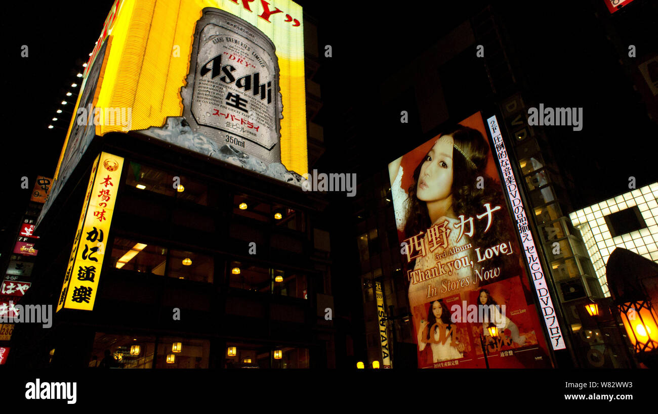 Notte di Dotonbori, Osaka, Giappone Foto Stock