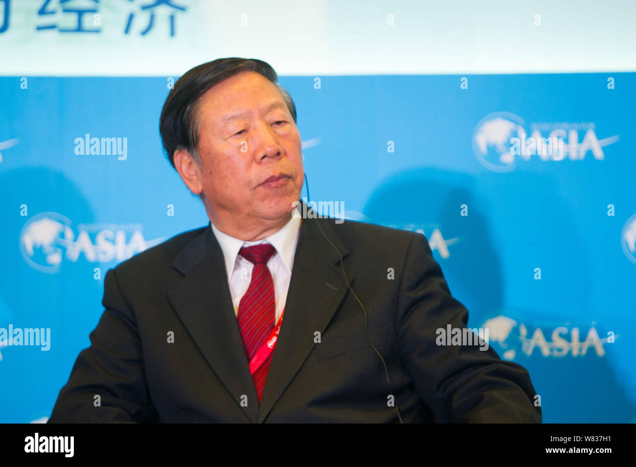 --FILE---Dai Xianglong, allora presidente del Consiglio Nazionale per la sicurezza sociale Fondo, frequenta un sub-forum durante il Forum Boao per l Asia Conf annuale Foto Stock