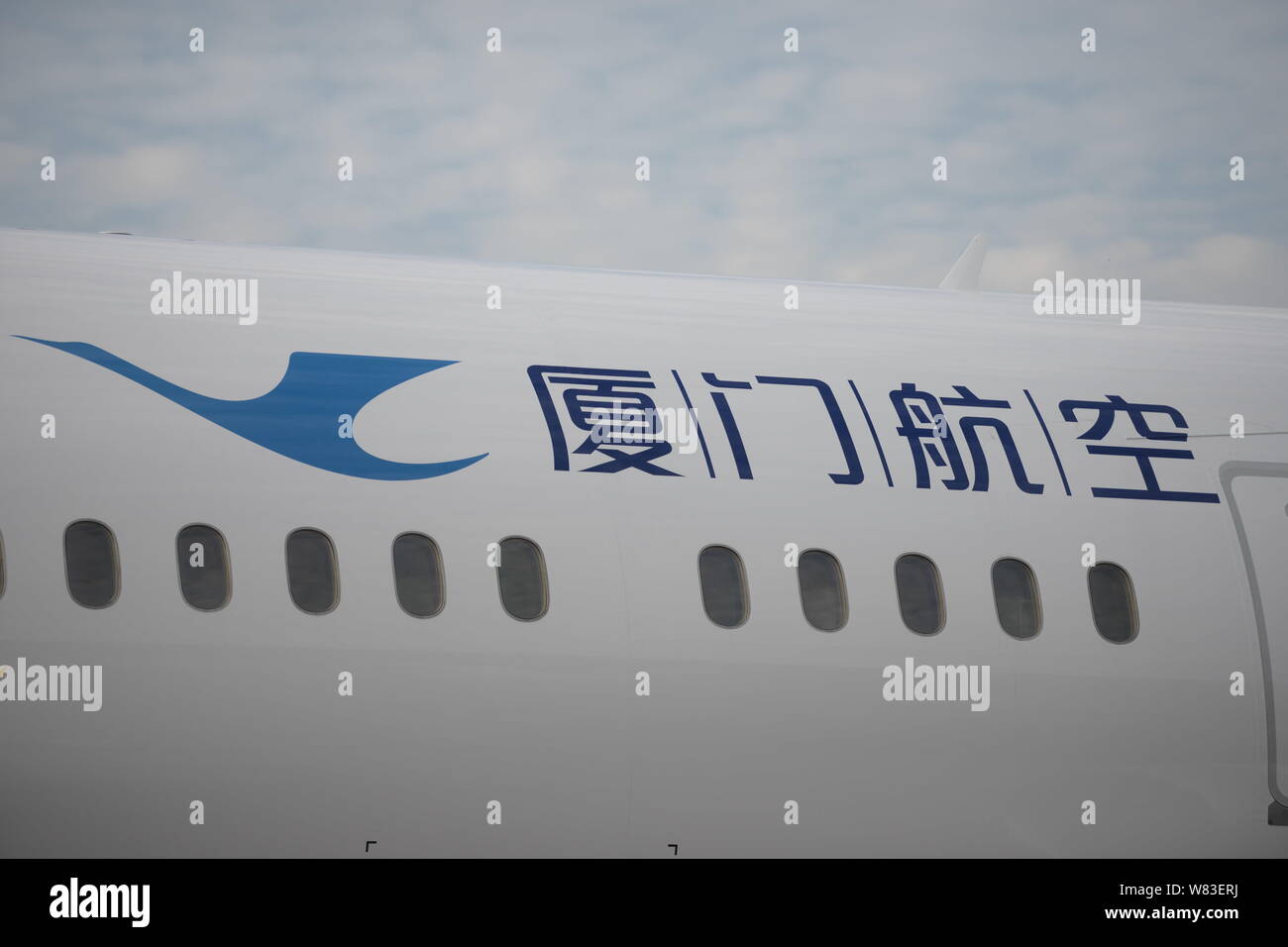 Il primo Boeing Dreamliner 787-9 di Xiamen Airlines è raffigurato a Xiamen Gaoqi International Airport nella città di Xiamen, a sud-est della Cina di Fujian pr Foto Stock