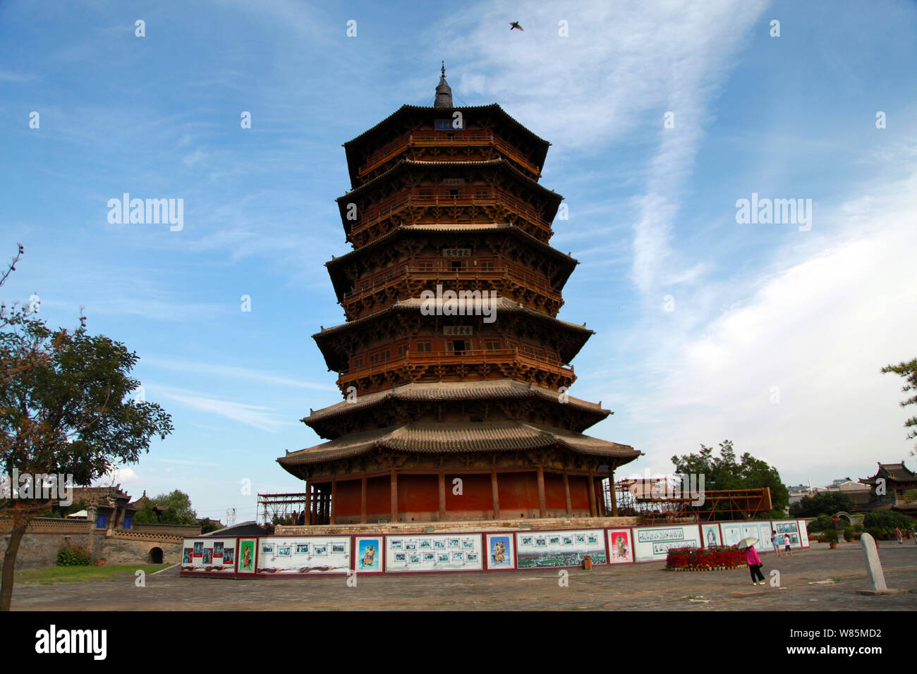La pagoda del tempio Fogong in Yingxian (Cina Foto stock - Alamy