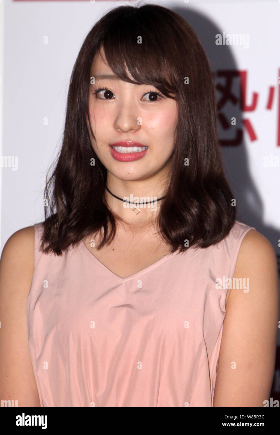 Reina Fujie, capitano di idol giapponese ragazza gruppo NMB48 Team M, partecipa a una conferenza stampa per l'annuncio di riprese del suo nuovo film "Verità di F Foto Stock