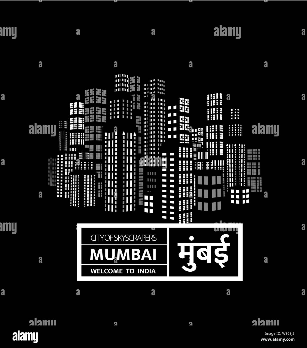 Mumbai è una città di grattacieli, uno dei centri finanziari dell'India. Illustrazione Vettoriale con la silhouette della città. Illustrazione Vettoriale