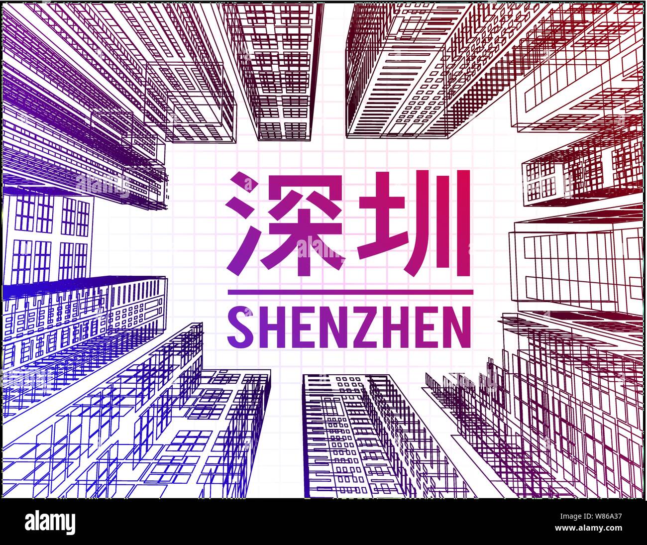 Shenzhen è una città di grattacieli, uno dei centri finanziari della Cina. Illustrazione Vettoriale con la silhouette della città. Illustrazione Vettoriale