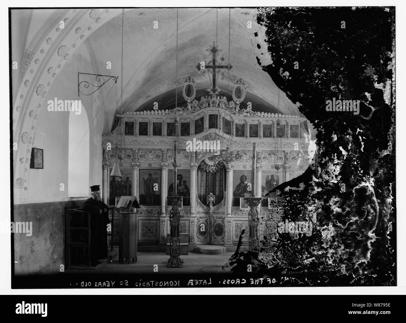 Israele, Gerusalemme, una cappella presso i Greci Ortodossi Monastero di Santa Croce convento della Croce. Più tardi iconostasi 50 anni, Gerusalemme Foto Stock