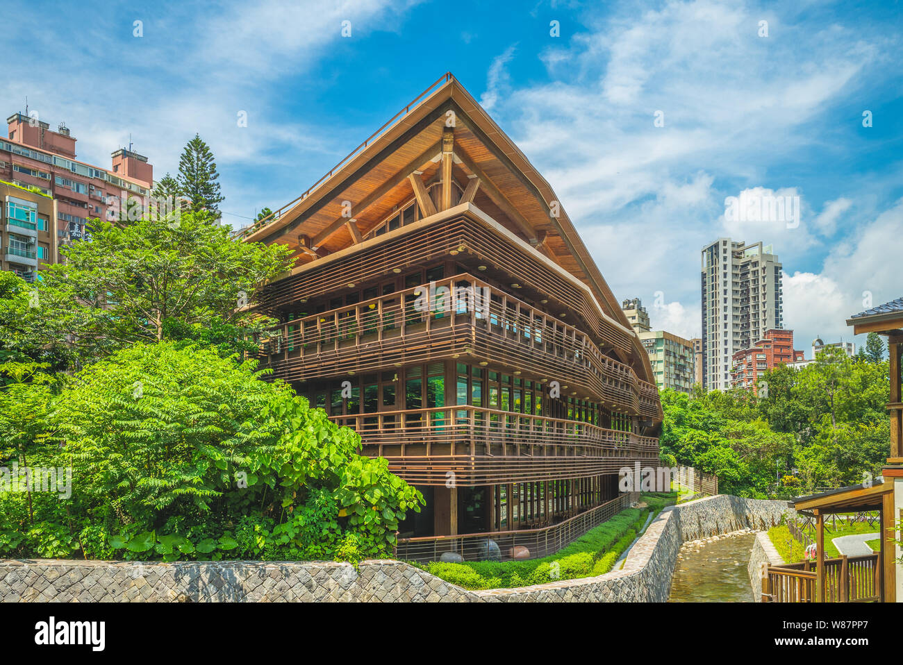 Taipei Public Library Beitou Branch, Taiwan Foto Stock