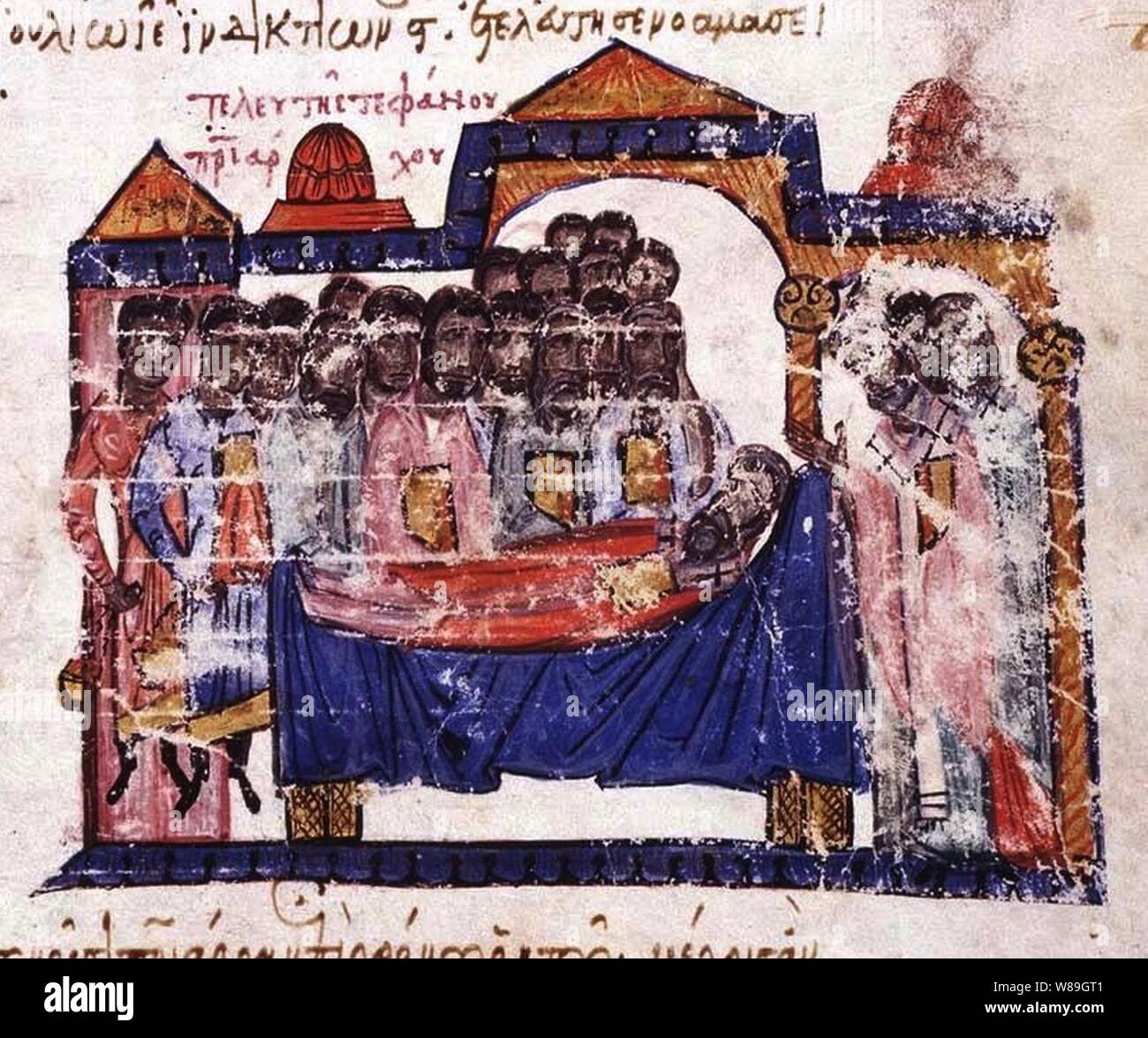 La morte del Patriarca Stefano II di Costantinopoli. Foto Stock