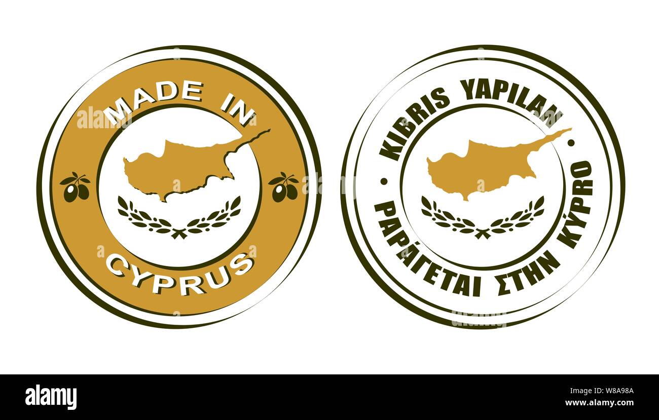 Le etichette rotonde fatte a Cipro con bandiera e icona di olive Illustrazione Vettoriale