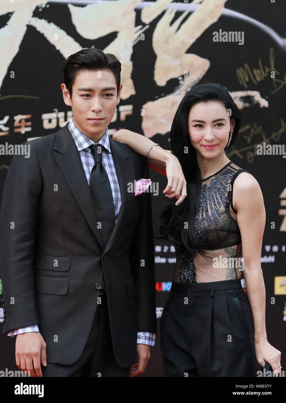 Hong Kong attrice Cecilia Cheung, destro e il cantante e attore Choi Seung-hyun, meglio noto con il suo nome di fase T.O.P, del sud coreano di boy band Bigbang Foto Stock