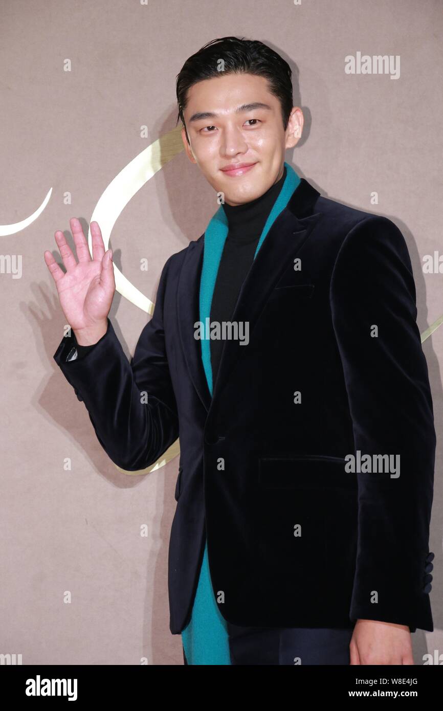 Corea del Sud attore Yoo Ah-in, noto anche come Eom Hong-sik, arriva per un evento di apertura per il Burberry flagship store di Cheongdam-dong, Gangnam-gu, Foto Stock