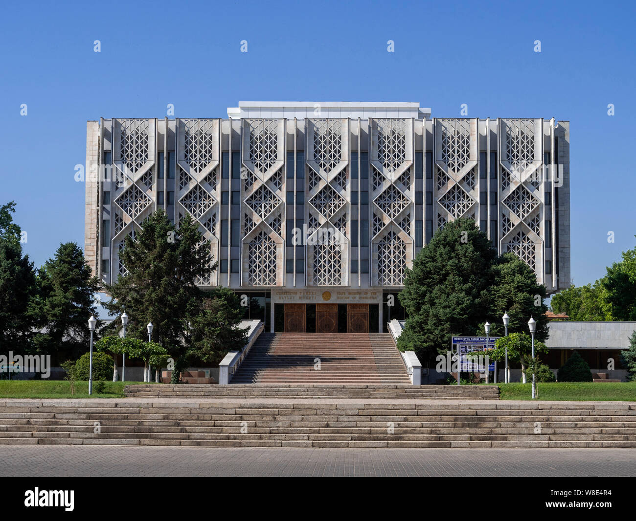 Museo di Storia, Tashkent, Uzbekistan, Asia Foto Stock