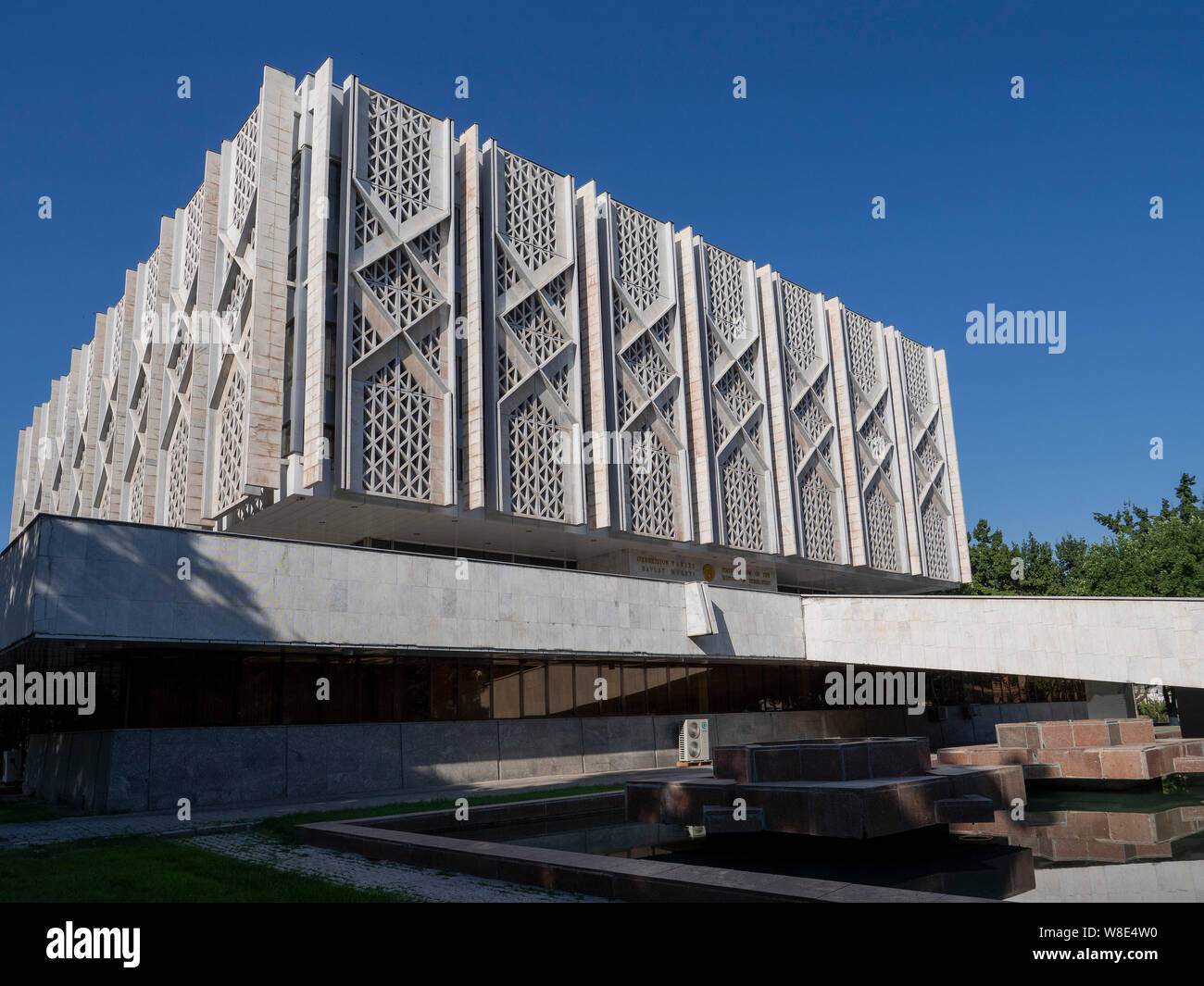 Museo di Storia, Tashkent, Uzbekistan, Asia Foto Stock