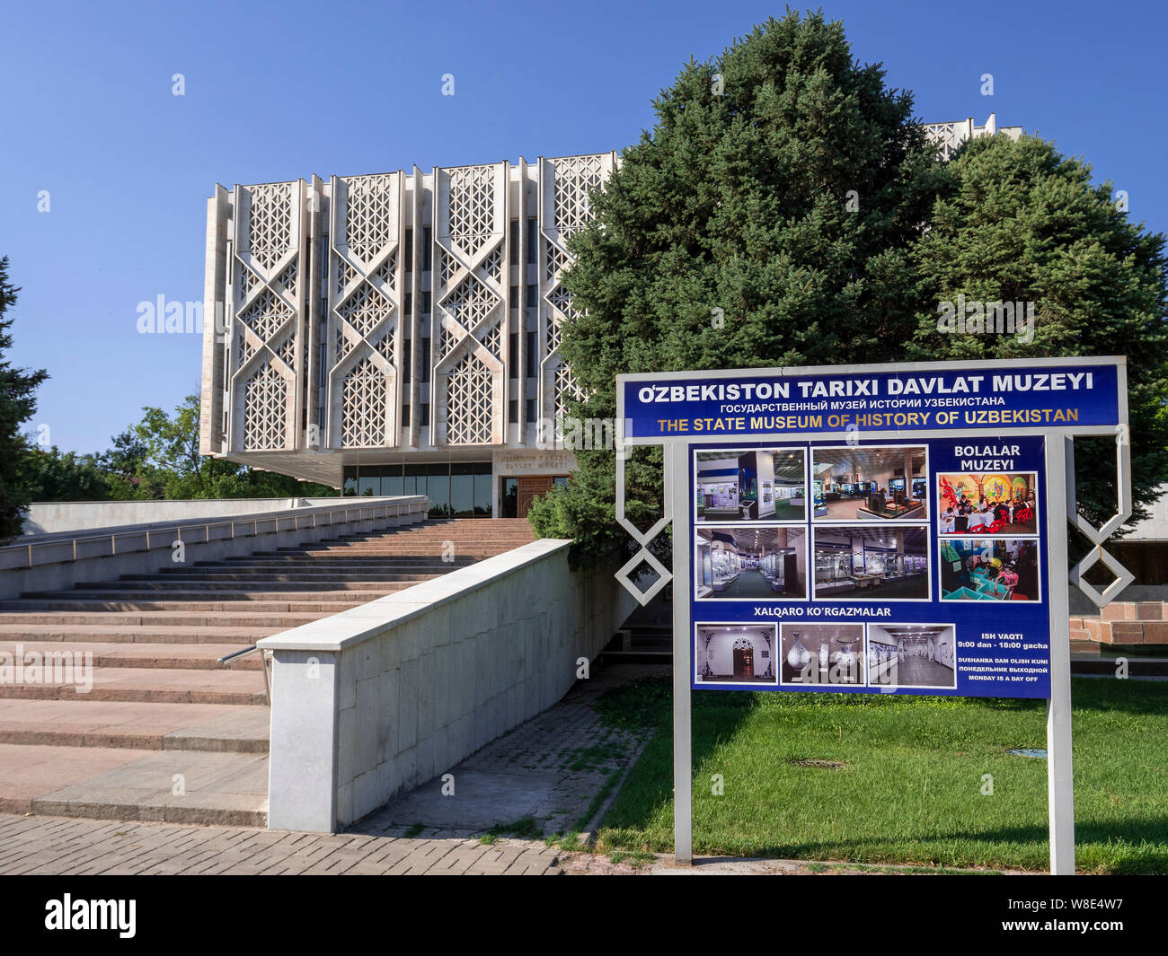 Museo di Storia, Tashkent, Uzbekistan, Asia Foto Stock