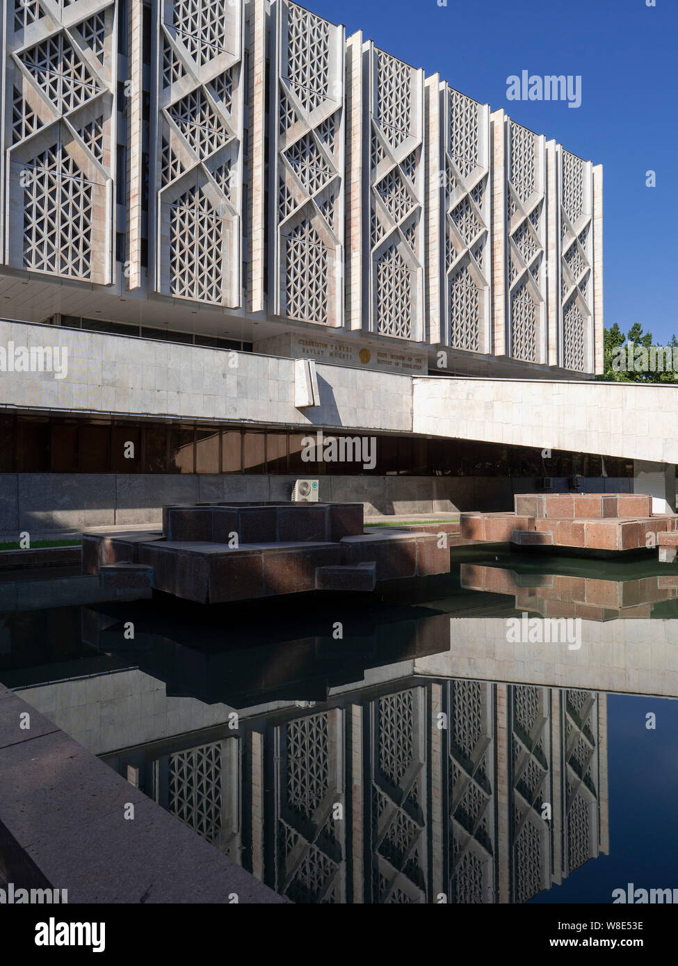 Museum für Geschichte, Taschkent, Usbekistan, Asien Museo di Storia, Tashkent, Uzbekistan, Asia Foto Stock