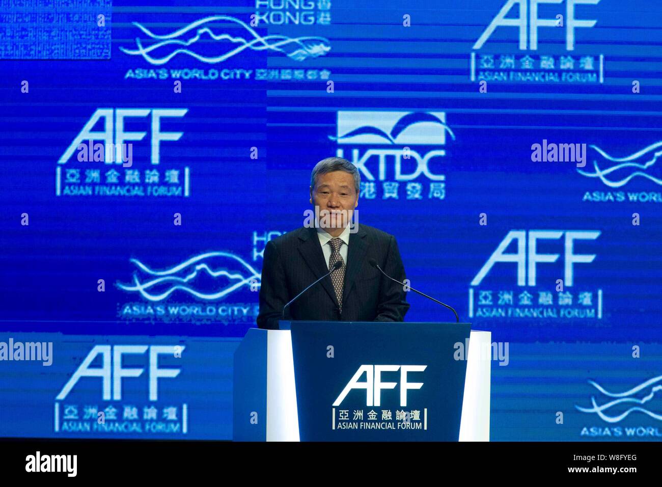 Xiao Gang, Presidente della China Securities Regulatory Commission (CSRC), parla all'ottavo Asian Forum finanziario (AFF) a Hong Kong, Cina, 19 Januar Foto Stock