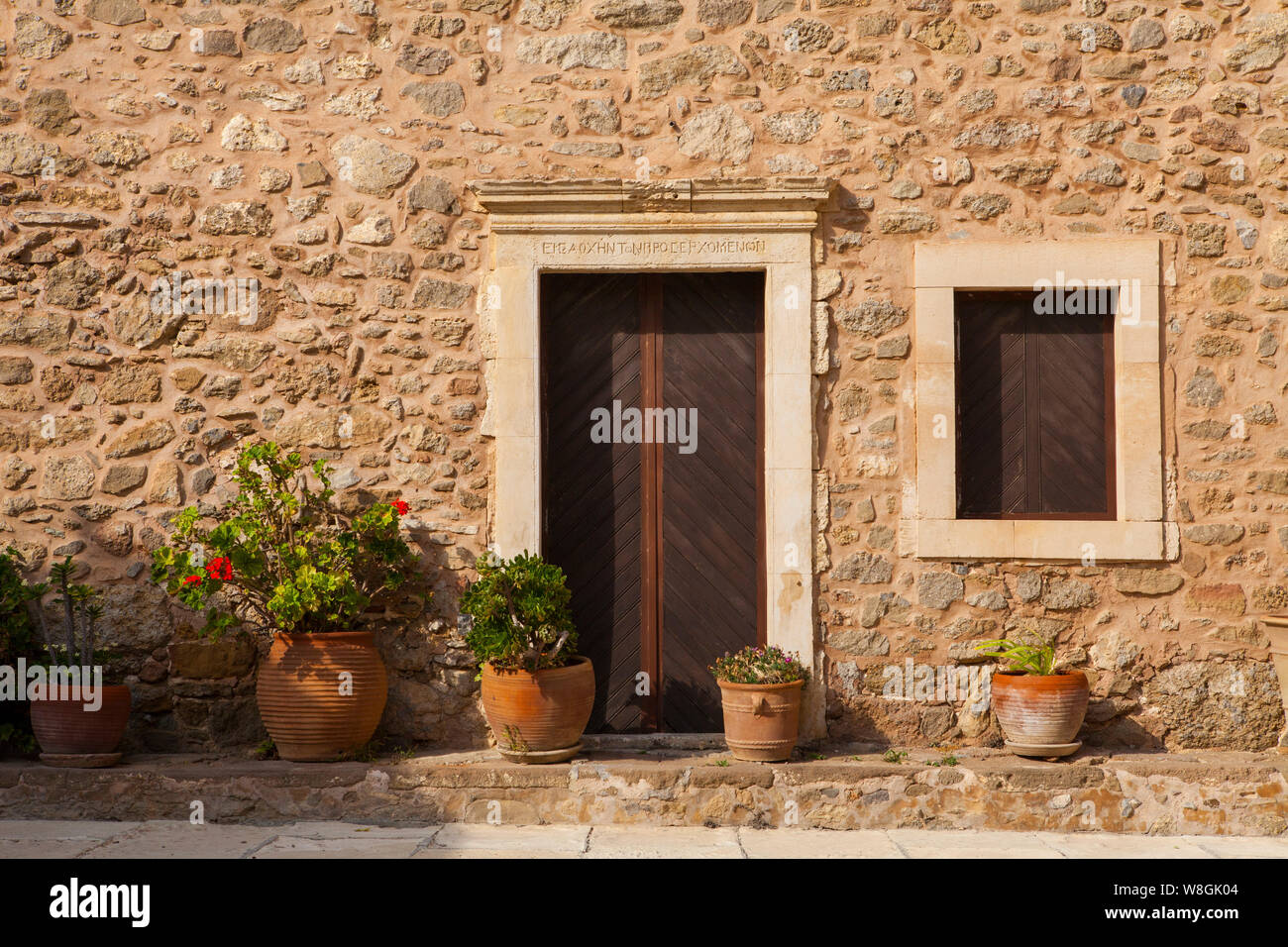 Frammenti Toplu cortile del monastero di Creta, Grecia. Foto Stock