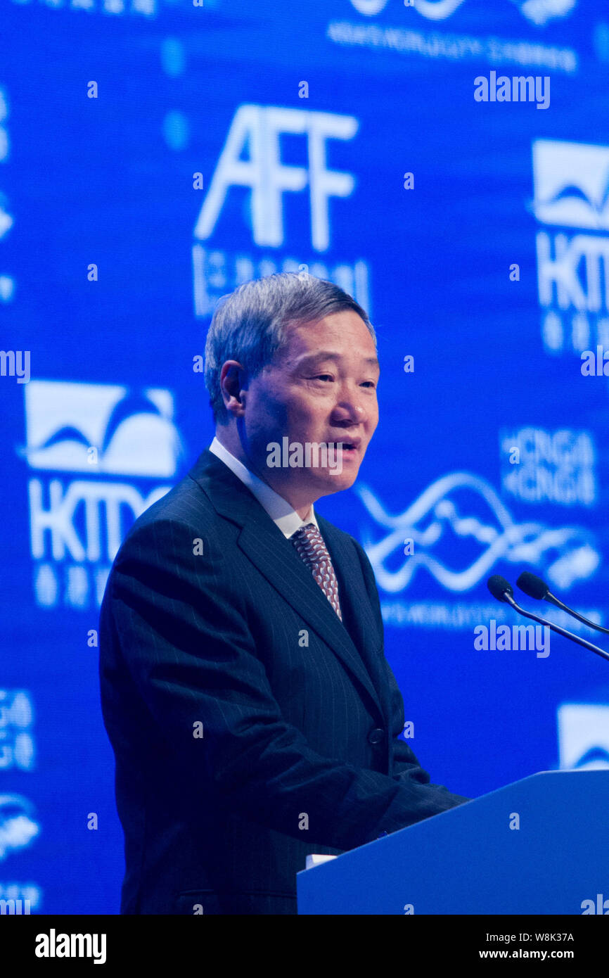 Xiao Gang, Presidente della China Securities Regulatory Commission (CSRC), parla all'ottavo Asian Forum finanziario (AFF) a Hong Kong, Cina, 19 Januar Foto Stock