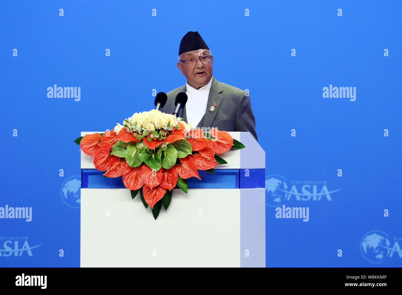 Primo ministro nepalese Khadga Prasad Sharma Oli offre un discorso alla cerimonia di apertura del Forum Boao per l Asia Conferenza annuale 2016 in Qiongh Foto Stock