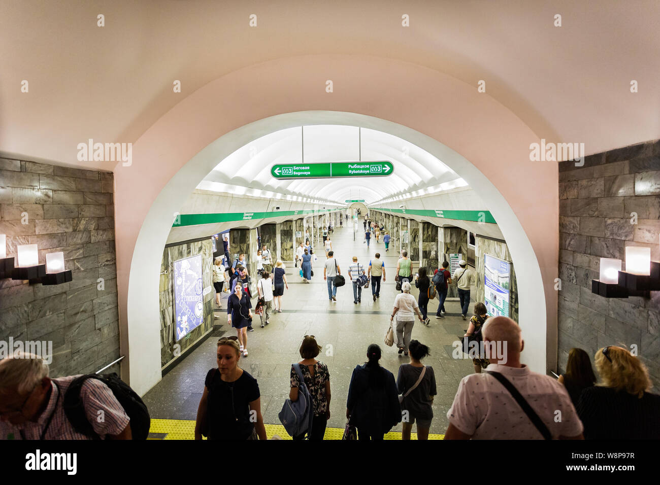 La stazione della metropolitana di San Pietroburgo Metro a San Pietroburgo, Russia il 23 Luglio 2019 Foto Stock