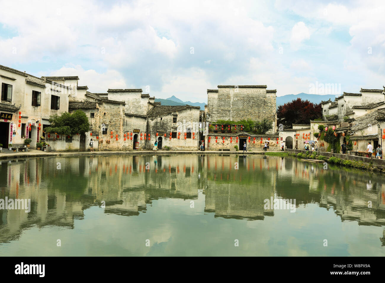 Cinese tradizionale villaggio Foto Stock