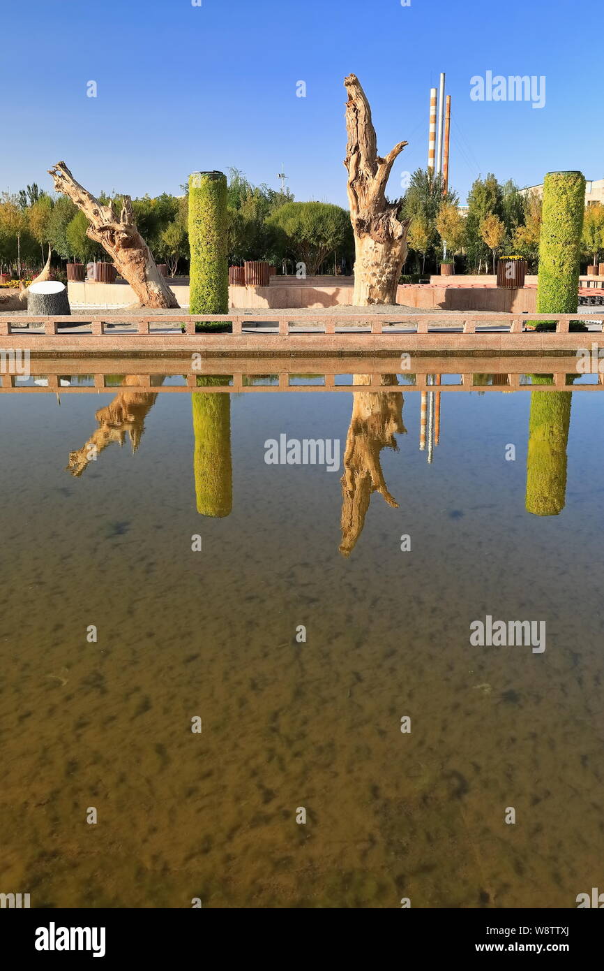 Parco pubblico paesaggistico vicino al Museo N.side Loulan. Ruoquiang Charkhlik Città-Xinjiang-Cina-0407 Foto Stock