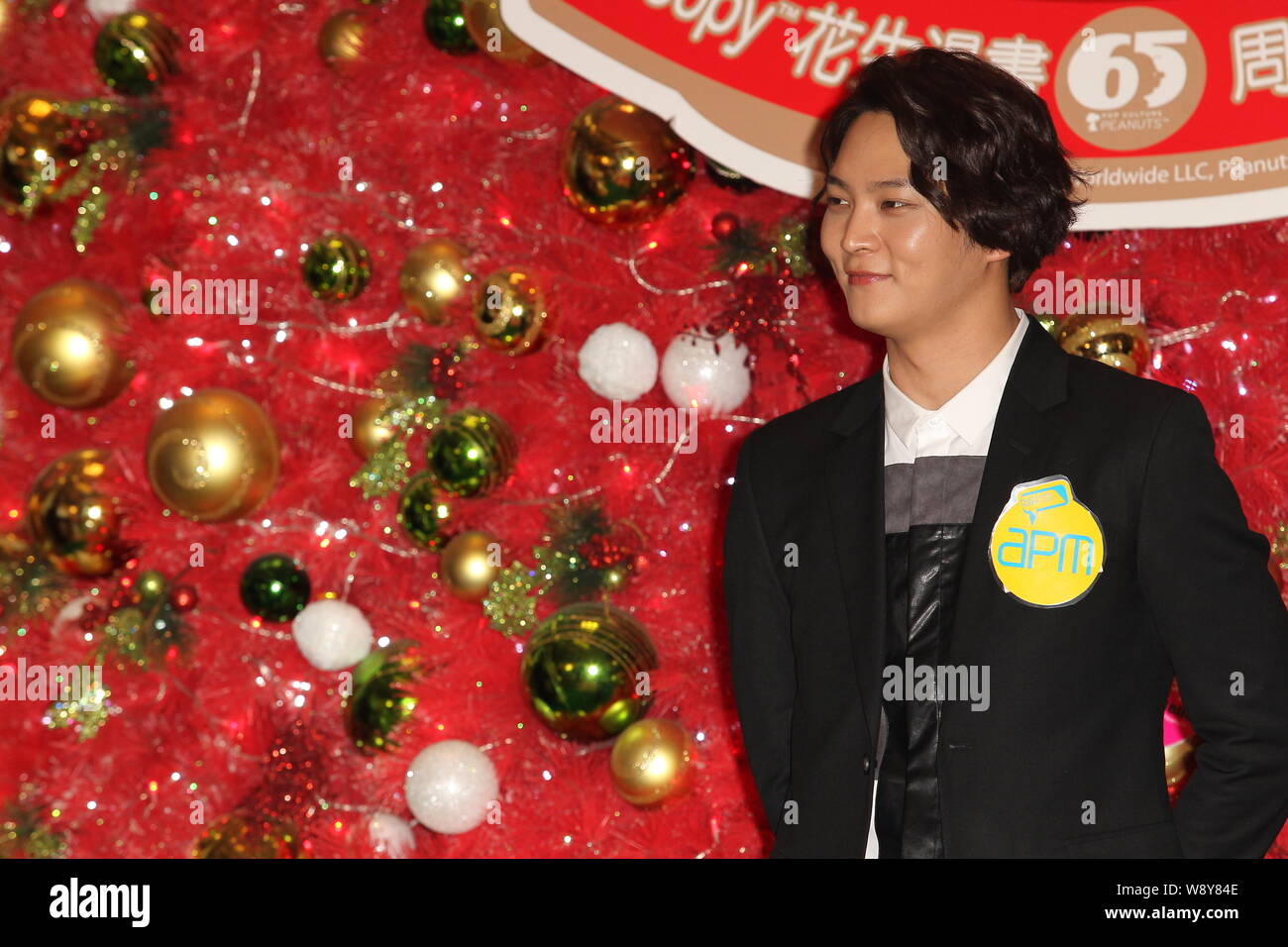 Corea del Sud attore Joo ha vinto sorrisi a un evento di Natale a Hong Kong, Cina, 24 dicembre 2014. Foto Stock