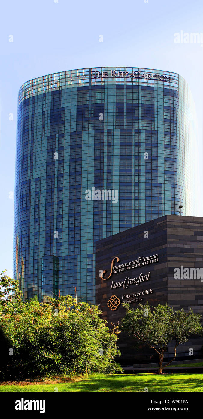 --FILE--Vista del Ritz Carlton Hotel di Pechino a Pechino in Cina. Ritz-Carlton, il marchio di albergo di proprietà di Marriott International Inc., detta domanda fo Foto Stock