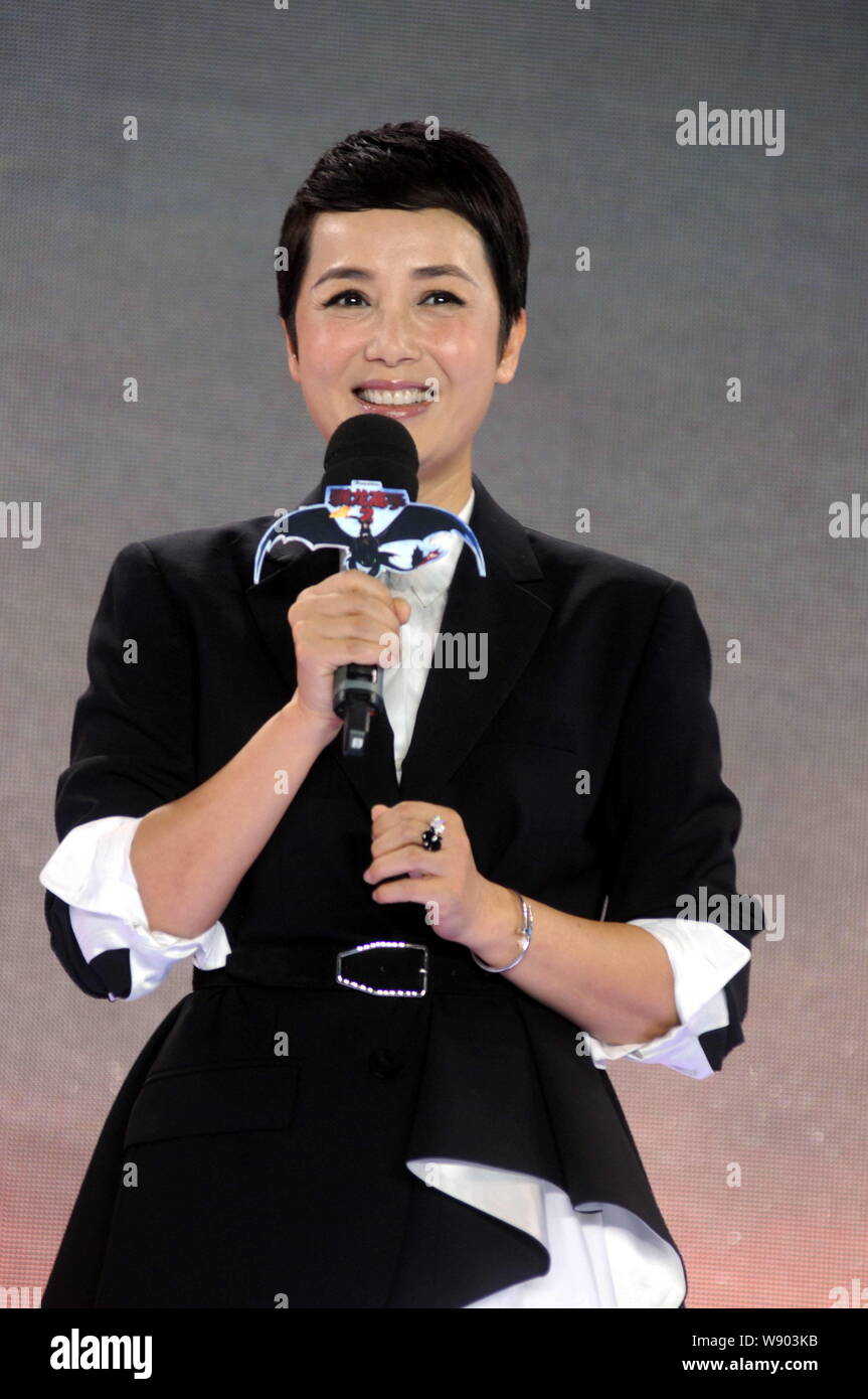 Attrice cinese Jiang Wenli parla durante una conferenza stampa per la Cina premiere di American 3D calcolatore-animated movie 'Come addestrare il vostro drago 2 Foto Stock