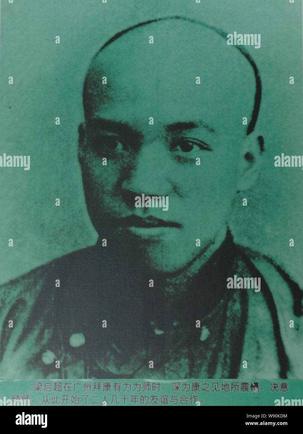 Una foto di Liang Qichao, un studioso cinese, giornalista, filosofo e riformista, durante la fine della dinastia Qing e inizio Repubblica Cinese, è displaye Foto Stock