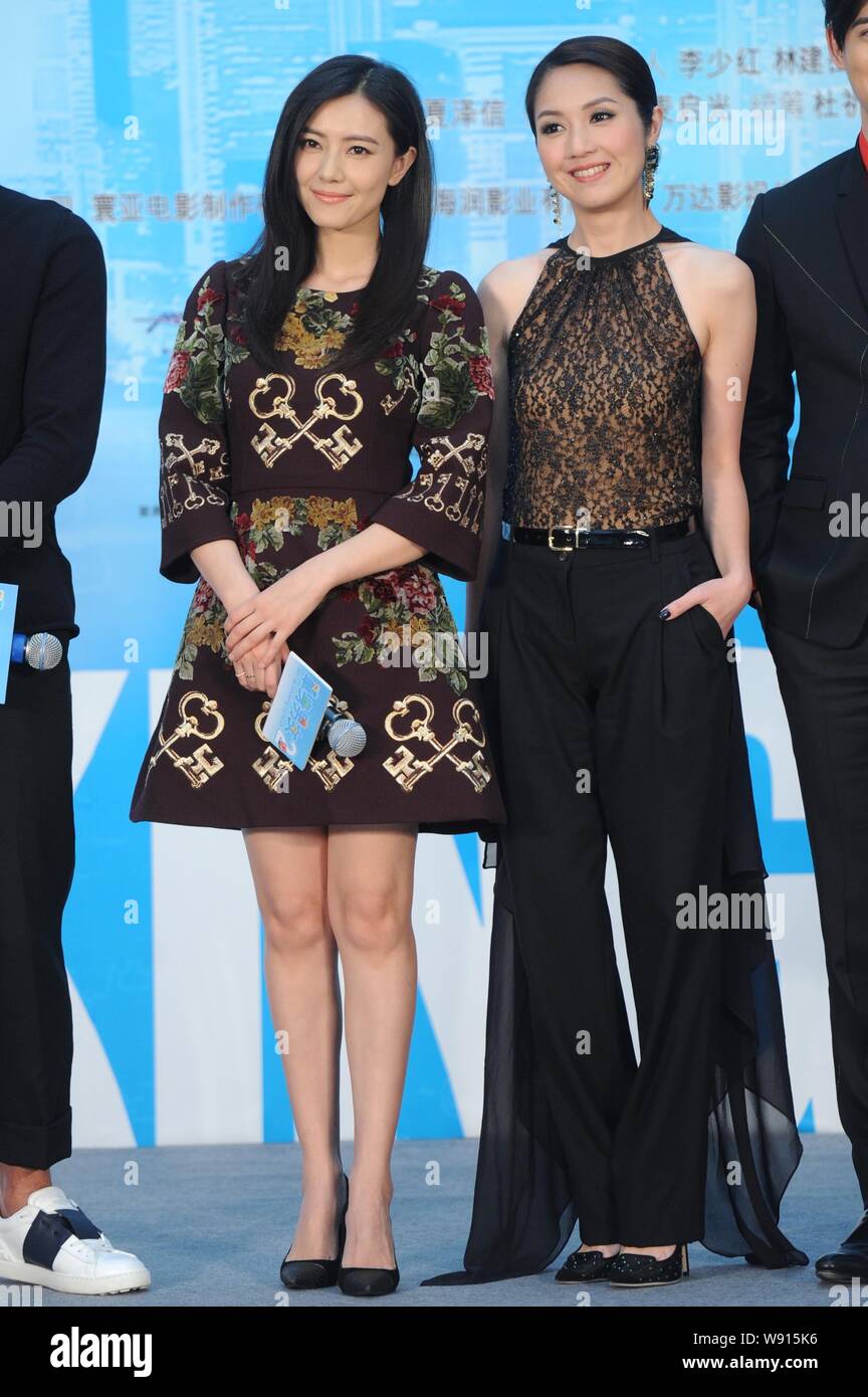 Attrice cinese Gao Yuanyuan, a sinistra e a Hong Kong attrice Miriam Yeung pongono nel corso di una conferenza stampa per il loro nuovo film 'Do di non andare a rompere il mio cuore Foto Stock