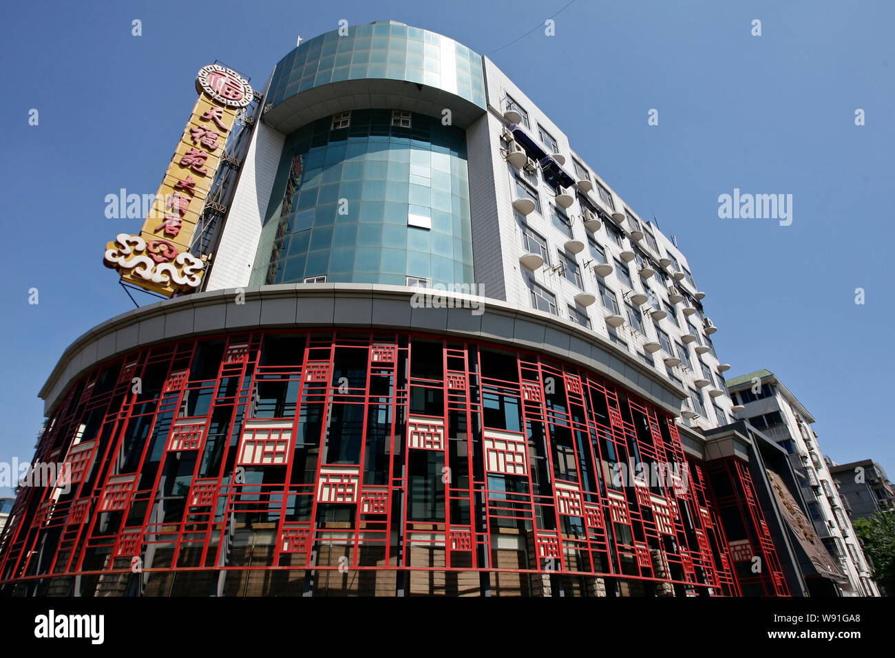 Vista di Piazza Tian Fu Yuan Ristorante a Wuxi, est Chinas provincia dello Jiangsu, 18 luglio 2013. Foto Stock