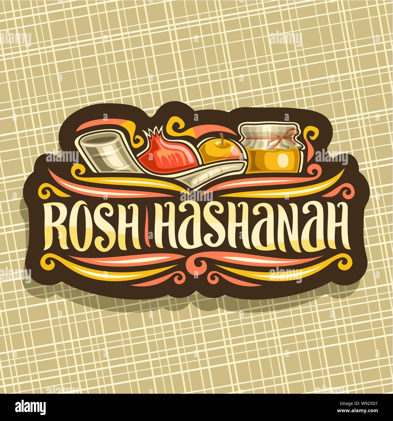 Il logo del vettore per la festa ebraica di Rosh Hashanah Illustrazione Vettoriale