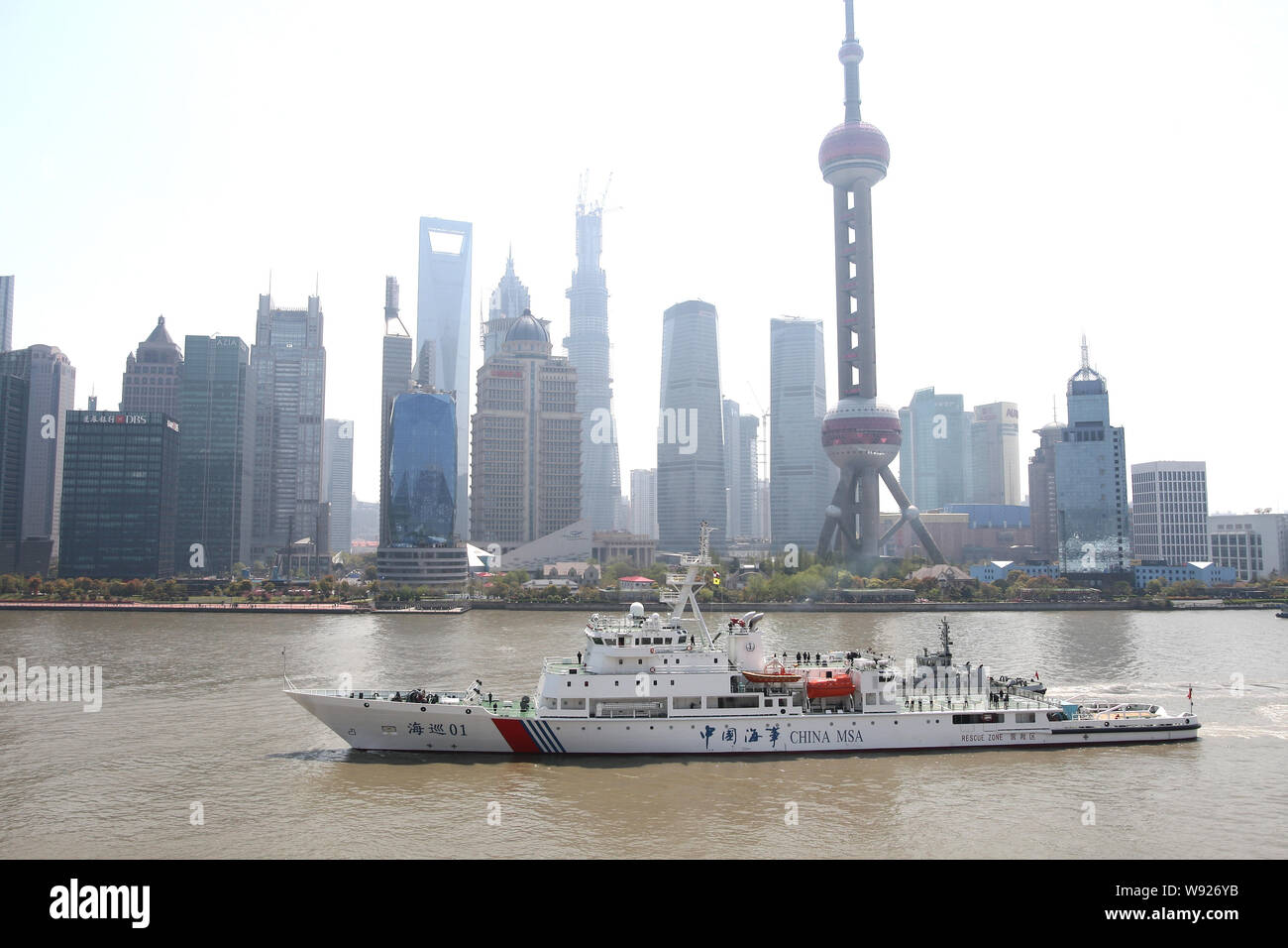 Haixun01, porcellane più grande pattuglia marina e la nave soccorso, inizia un viaggio di prova in Cina a Shanghai, 7 aprile 2013. Porcellane più grande pattuglia marina e sa Foto Stock
